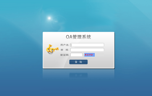 圖片正在加載，請稍等...